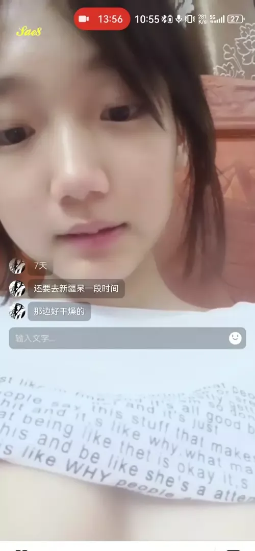 【高级会员专享】00后18岁学生妹和干爹露脸视频1